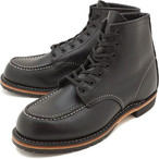 REDWING u[c Y bhEBO BECKMAN BOOTS xbN} 6C` bNgD BLACK FEATHERSTONE RED WING