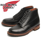 REDWING RED