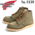 REDWING RED