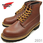 RED WING u[c Y bh ECO HERITAGE WORK ICE CUTTER MAPLE 